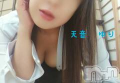 三条デリヘル人妻じゅんちゃん-出稼ぎ0！地元の奥様専門-(ヒトヅマジュンチャン) 天音ゆり☆リピ率9割超え！！(43)の6月9日写メブログ「お姉さんとエッチなことしない？」