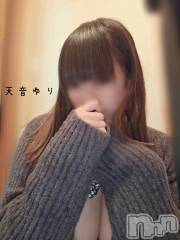 三条デリヘル人妻じゅんちゃん-出稼ぎ0！地元の奥様専門-(ヒトヅマジュンチャン) 天音ゆり☆リピ率9割超え！！(43)の10月7日写メブログ「しばしお別れ」