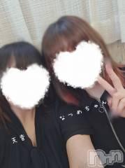 三条デリヘル人妻じゅんちゃん-出稼ぎ0！地元の奥様専門-(ヒトヅマジュンチャン) 天音ゆり☆リピ率9割超え！！(43)の6月14日写メブログ「可愛いあの子と」