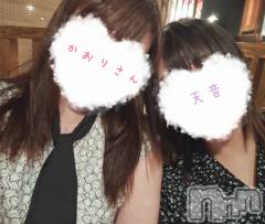 三条デリヘル人妻じゅんちゃん-出稼ぎ0！地元の奥様専門-(ヒトヅマジュンチャン) 天音ゆり☆リピ率9割超え！！(43)の6月17日写メブログ「デートしてきました👫💓」