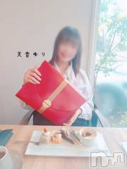 三条デリヘル人妻じゅんちゃん-出稼ぎ0！地元の奥様専門-(ヒトヅマジュンチャン) 天音ゆり☆リピ率9割超え！！(43)の12月14日写メブログ「忘れないでね」