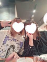 三条デリヘル人妻じゅんちゃん-出稼ぎ0！地元の奥様専門-(ヒトヅマジュンチャン) 天音ゆり☆リピ率9割超え！！(43)の1月15日写メブログ「実は親子」