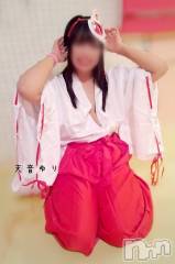 三条デリヘル人妻じゅんちゃん-出稼ぎ0！地元の奥様専門-(ヒトヅマジュンチャン) 天音ゆり☆リピ率9割超え！！(43)の1月1日写メブログ「今年もどうぞよろしくお願いいたします」