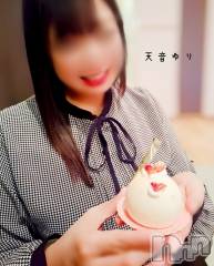 三条デリヘル人妻じゅんちゃん-出稼ぎ0！地元の奥様専門-(ヒトヅマジュンチャン) 天音ゆり☆リピ率9割超え！！(43)の2月9日写メブログ「幸せな顔」