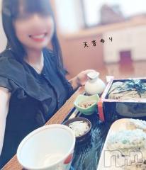 三条デリヘル人妻じゅんちゃん-出稼ぎ0！地元の奥様専門-(ヒトヅマジュンチャン) 天音ゆり☆リピ率9割超え！！(43)の7月21日写メブログ「デート👫💓」