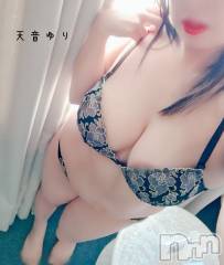 三条デリヘル人妻じゅんちゃん-出稼ぎ0！地元の奥様専門-(ヒトヅマジュンチャン) 天音ゆり☆リピ率9割超え！！(43)の11月25日写メブログ「出勤あげました」