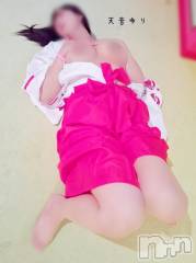 三条デリヘル人妻じゅんちゃん-出稼ぎ0！地元の奥様専門-(ヒトヅマジュンチャン) 天音ゆり☆リピ率9割超え！！(43)の1月3日写メブログ「最終日」