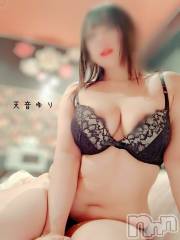 三条デリヘル人妻じゅんちゃん-出稼ぎ0！地元の奥様専門-(ヒトヅマジュンチャン) 天音ゆり☆リピ率9割超え！！(43)の2月7日写メブログ「心配だけど、いっちゃう」