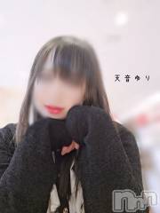 三条デリヘル人妻じゅんちゃん-出稼ぎ0！地元の奥様専門-(ヒトヅマジュンチャン) 天音ゆり☆リピ率9割超え！！(43)の3月27日写メブログ「甘えん坊になってます」