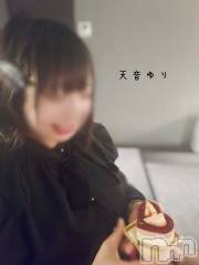 三条デリヘル人妻じゅんちゃん-出稼ぎ0！地元の奥様専門-(ヒトヅマジュンチャン) 天音ゆり☆リピ率9割超え！！(43)の4月5日写メブログ「寂しかった🥹」