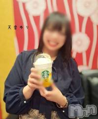 三条デリヘル人妻じゅんちゃん-出稼ぎ0！地元の奥様専門-(ヒトヅマジュンチャン) 天音ゆり☆リピ率9割超え！！(43)の5月21日写メブログ「大好きだから♥️」