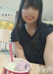 三条デリヘル人妻じゅんちゃん-出稼ぎ0！地元の奥様専門-(ヒトヅマジュンチャン) 天音ゆり☆リピ率9割超え！！(43)の6月2日写メブログ「楽しかった一日✨️」