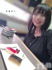 三条デリヘル人妻じゅんちゃん-出稼ぎ0！地元の奥様専門-(ヒトヅマジュンチャン) 天音ゆり☆リピ率9割超え！！(43)の7月15日写メブログ「大好きなもの」