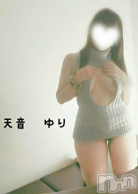 三条デリヘル 人妻じゅんちゃん-出稼ぎ0！地元の奥様専門-(ヒトヅマジュンチャン) 天音ゆり☆リピ率9割超え！！(43)の6月3日写メブログ「たくさんの感謝をあなたに」