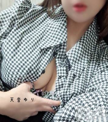 三条デリヘル 人妻じゅんちゃん-出稼ぎ0！地元の奥様専門-(ヒトヅマジュンチャン) 天音ゆり☆リピ率9割超え！！(43)の2月10日写メブログ「天音からのちょっとしたプレゼント❤」