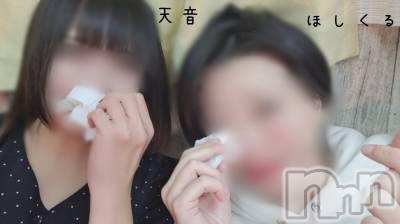 三条デリヘル 人妻じゅんちゃん-出稼ぎ0！地元の奥様専門-(ヒトヅマジュンチャン) 天音ゆり☆リピ率9割超え！！(43)の3月7日写メブログ「教えてほしいな…」