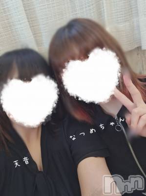 三条デリヘル 人妻じゅんちゃん-出稼ぎ0！地元の奥様専門-(ヒトヅマジュンチャン) 天音ゆり☆リピ率9割超え！！(43)の6月14日写メブログ「可愛いあの子と」