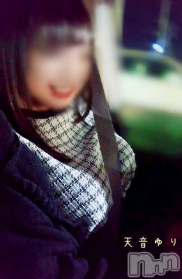 三条デリヘル 人妻じゅんちゃん-出稼ぎ0！地元の奥様専門-(ヒトヅマジュンチャン) 天音ゆり☆リピ率9割超え！！(43)の12月26日写メブログ「あれ、ちゃんと出来てる？」