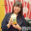 三条デリヘル 人妻じゅんちゃん-出稼ぎ0！地元の奥様専門-(ヒトヅマジュンチャン) 天音ゆり☆リピ率9割超え！！(43)の5月21日写メブログ「大好きだから♥️」