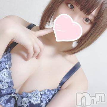 松本発デリヘル Revolution(レボリューション) 新垣みな☆ガッキー激似OL美女♪(23)の4月4日写メブログ「起きました❣️」