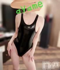 上田発デリヘルBIBLE～奥様の性書～(バイブル～オクサマノセイショ～) ◆アヤメ◆(43)の10月15日写メブログ「本日出勤𝒟𝒜𝒴」