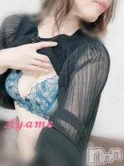 上田発デリヘルBIBLE～奥様の性書～(バイブル～オクサマノセイショ～) ◆アヤメ◆(43)の12月2日写メブログ「𝙁𝙧𝙞𝙙𝙖𝙮」