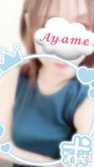 上田発デリヘルBIBLE～奥様の性書～(バイブル～オクサマノセイショ～) ◆アヤメ◆(43)の5月13日写メブログ「あしたのこと」
