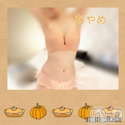 上田発デリヘル BIBLE～奥様の性書～(バイブル～オクサマノセイショ～) ◆アヤメ◆(43)の11月23日写メブログ「出勤のお知らせ| Ꙭ)وﾞ」