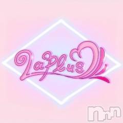 ����������ʥå��������륺�С�(��ץ饹)�Τ�Ź®�������RELIGHT�ǱĶȤ��ޤ�����