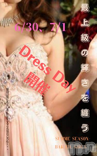 ʥå륺СLAPLUS(ץ饹)  2023ǯ630̥֥֥ɥ쥹DAY‼️