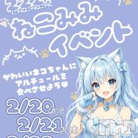 ǭ�����٥��