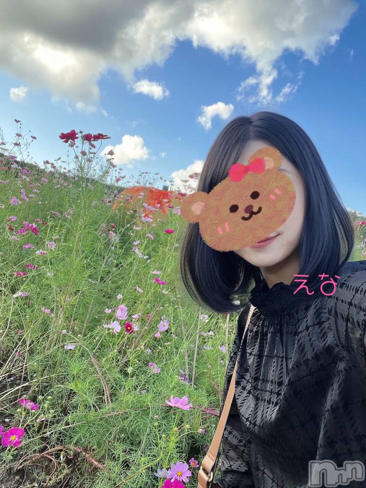 長岡デリヘル人妻楼　長岡店(ヒトヅマロウ　ナガオカテン) 【P】えな(26)の11月10日写メブログ「コスもすもす！！」