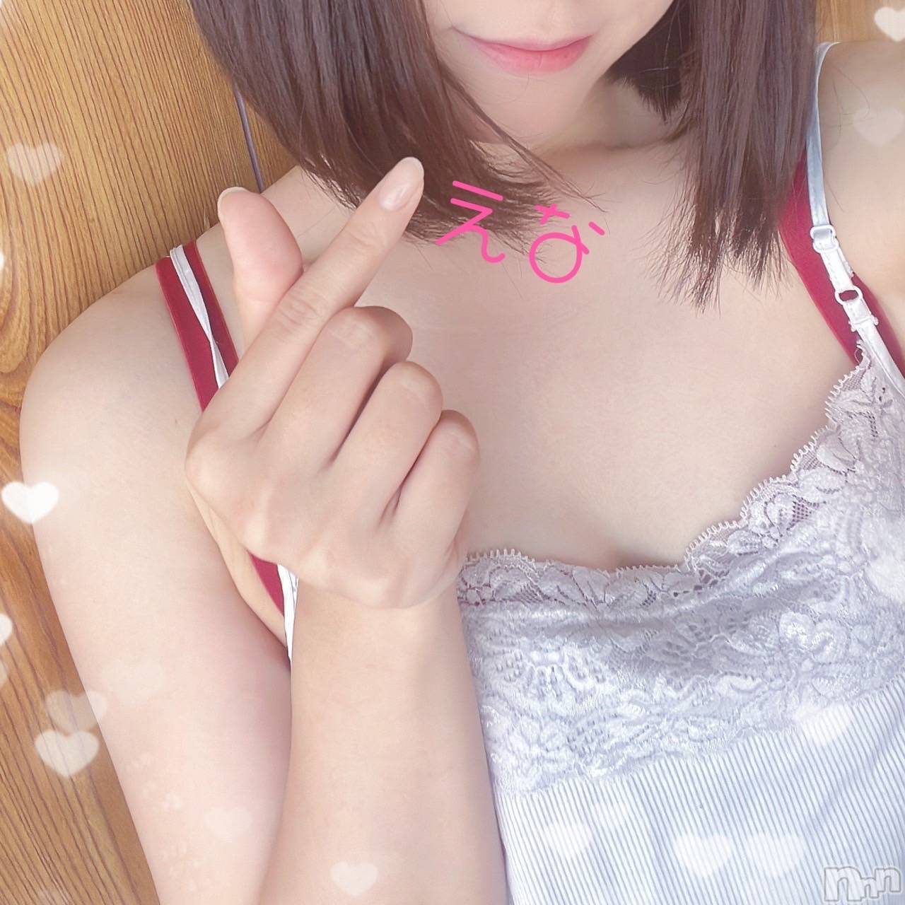 長岡デリヘル人妻楼　長岡店(ヒトヅマロウ　ナガオカテン)【P】えな(26)の2024年8月6日写メブログ「何色のぱんつが好き？」