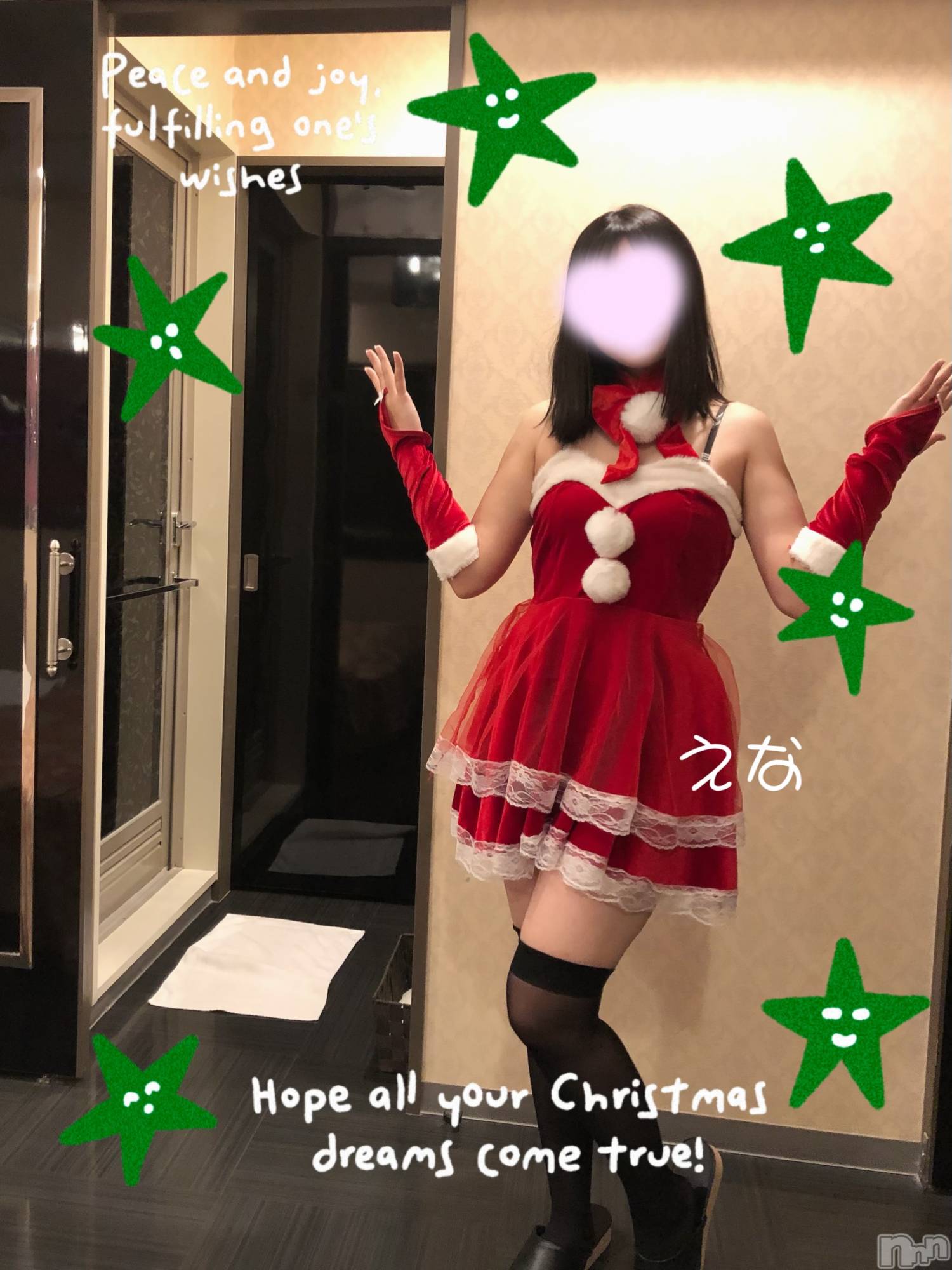 長岡デリヘル人妻楼　長岡店(ヒトヅマロウ　ナガオカテン)【P】えな(26)の2025年12月28日写メブログ「仰け反りアクメ」