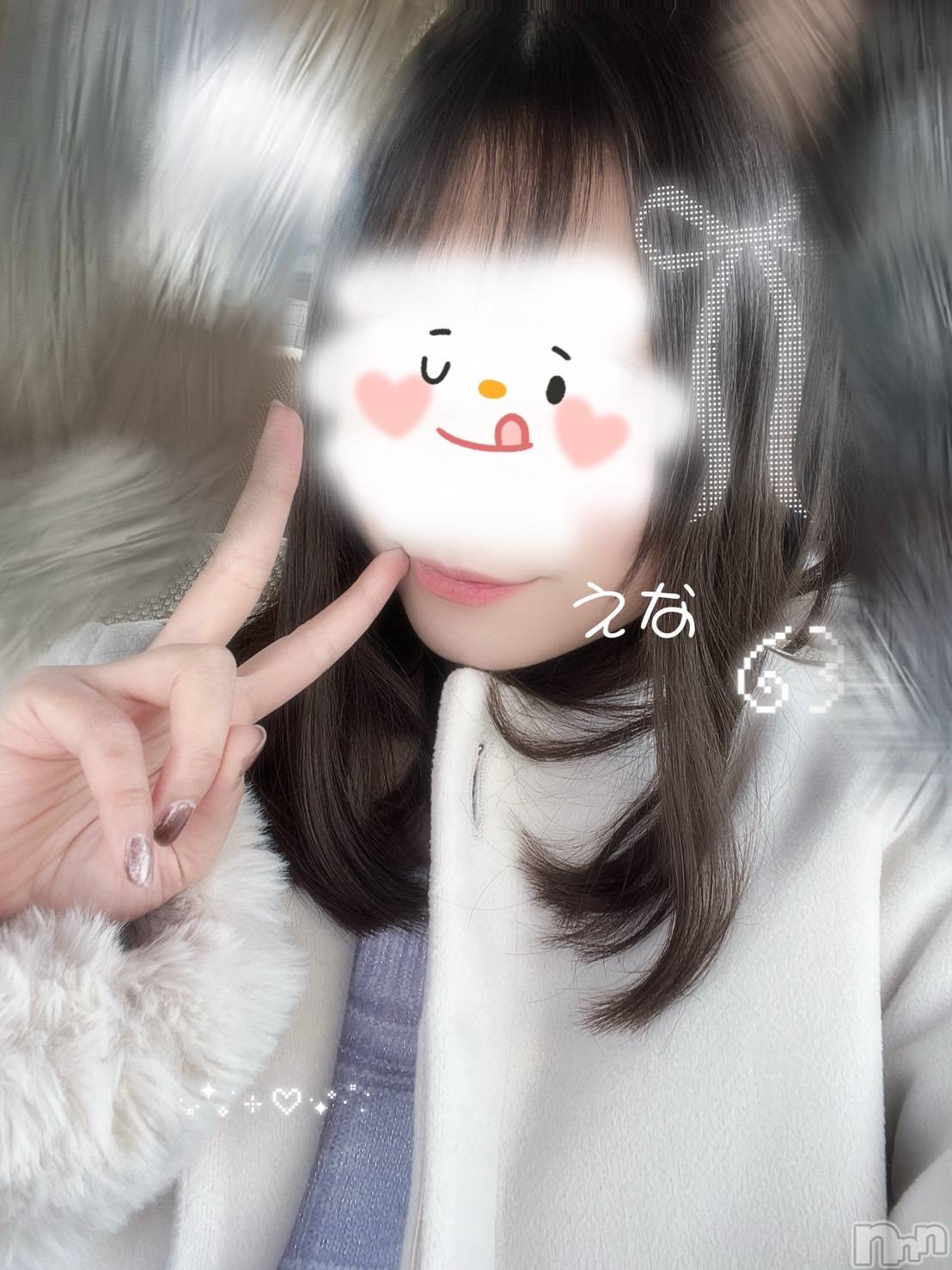 長岡デリヘル人妻楼　長岡店(ヒトヅマロウ　ナガオカテン)【P】えな(26)の2026年3月16日写メブログ「春うらら 森うらら」