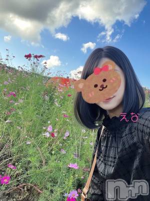 長岡デリヘル 人妻楼　長岡店(ヒトヅマロウ　ナガオカテン) 【P】えな(26)の11月10日写メブログ「コスもすもす！！」