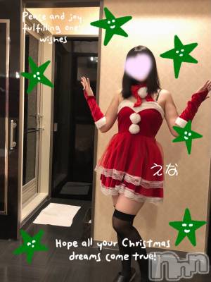 長岡デリヘル 人妻楼　長岡店(ヒトヅマロウ　ナガオカテン) 【P】えな(26)の12月28日写メブログ「仰け反りアクメ」