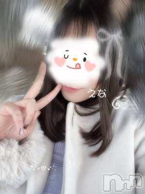 長岡デリヘル 人妻楼　長岡店(ヒトヅマロウ　ナガオカテン) 【P】えな(26)の3月16日写メブログ「春うらら 森うらら」