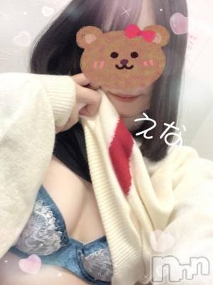 長岡デリヘル 人妻楼　長岡店(ヒトヅマロウ　ナガオカテン) 【P】えな(26)の12月24日写メブログ「なぁ、、おめこしようや、、」