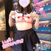 長岡デリヘル 人妻楼　長岡店(ヒトヅマロウ　ナガオカテン) 【P】えな(26)の9月30日写メブログ「変態プレイ」
