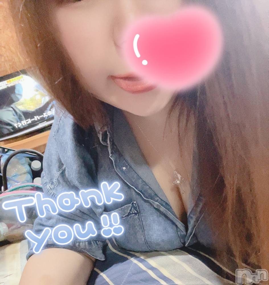 上越デリヘル上越最安値！奥様Deli急便(ジョウエツサイヤスネ！オクサマデリキュウビン) 単発出勤激レア！ひかる(28)の5月4日写メブログ「お礼書いてくぅ❤️」