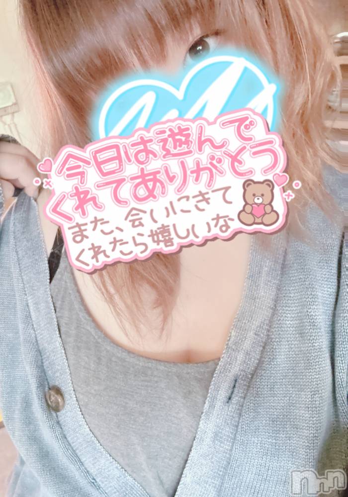 上越デリヘル上越最安値！奥様Deli急便(ジョウエツサイヤスネ！オクサマデリキュウビン) 単発出勤激レア！ひかる(28)の6月1日写メブログ「ありがと❤️」