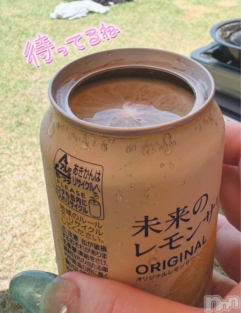 上越デリヘル上越最安値！奥様Deli急便(ジョウエツサイヤスネ！オクサマデリキュウビン) 単発出勤激レア！ひかる(28)の6月21日写メブログ「ぶち飛ばせー！！！！」