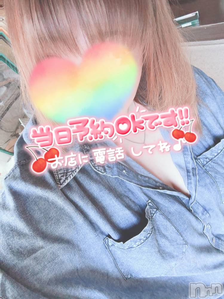 上越人妻デリヘル上越最安値！奥様Deli急便(ジョウエツサイヤスネ！オクサマデリキュウビン) 単発出勤激レア！ひかる(28)の3月30日写メブログ「今月LAST🫶」