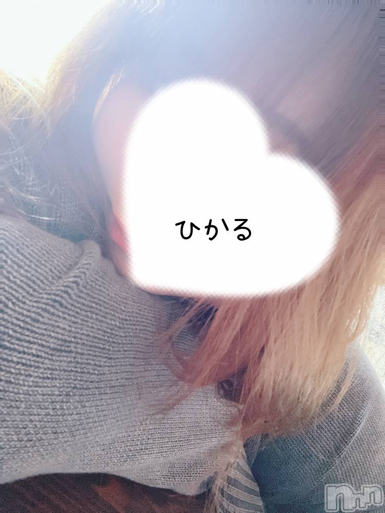 上越デリヘル上越最安値！奥様Deli急便(ジョウエツサイヤスネ！オクサマデリキュウビン) 単発出勤激レア！ひかる(28)の7月5日写メブログ「ありがと🫶」