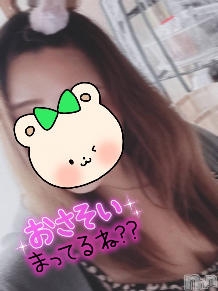 上越デリヘル上越最安値！奥様Deli急便(ジョウエツサイヤスネ！オクサマデリキュウビン) 単発出勤激レア！ひかる(28)の7月18日写メブログ「15時からねぇ🫶」