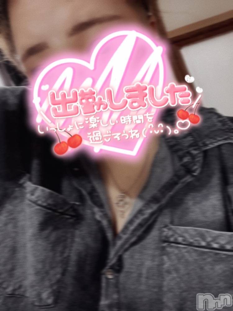 上越人妻デリヘル上越最安値！奥様Deli急便(ジョウエツサイヤスネ！オクサマデリキュウビン) 単発出勤激レア！ひかる(28)の7月19日写メブログ「しゅっきん🫡」