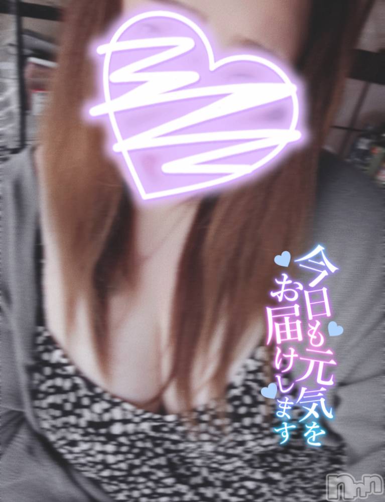 上越デリヘル上越最安値！奥様Deli急便(ジョウエツサイヤスネ！オクサマデリキュウビン) 単発出勤激レア！ひかる(28)の7月22日写メブログ「いるからね🫶」