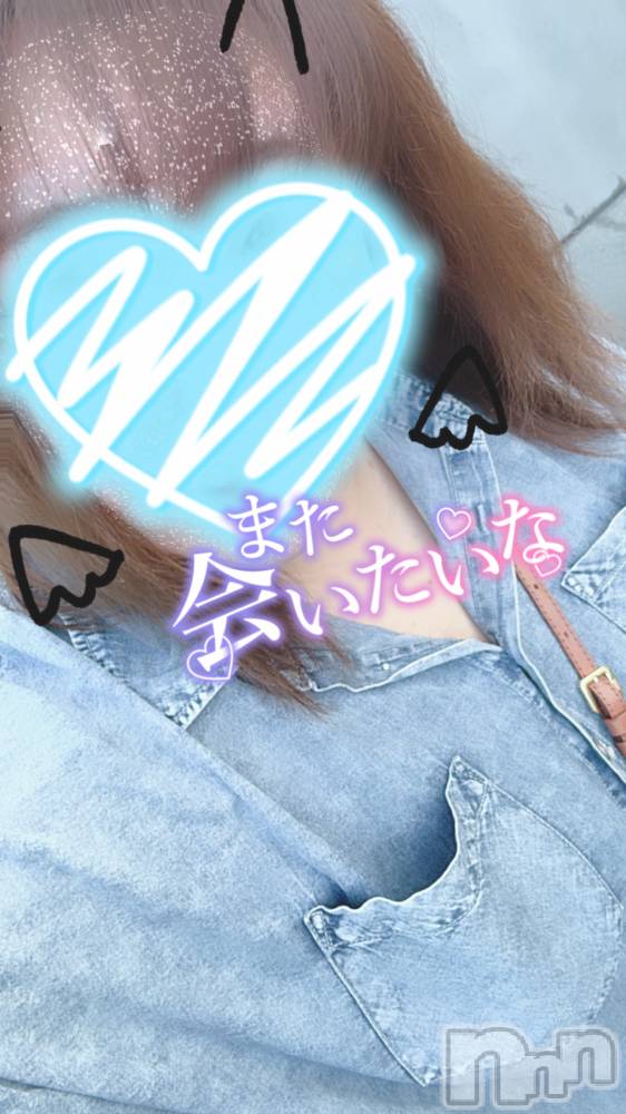 上越人妻デリヘル上越最安値！奥様Deli急便(ジョウエツサイヤスネ！オクサマデリキュウビン) 単発出勤激レア！ひかる(28)の7月23日写メブログ「🫶」