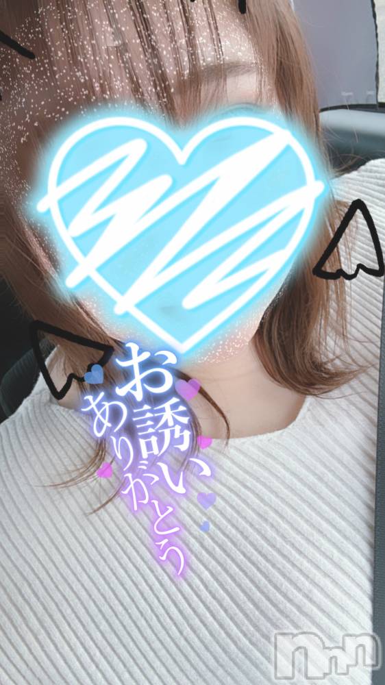 上越デリヘル上越最安値！奥様Deli急便(ジョウエツサイヤスネ！オクサマデリキュウビン) 単発出勤激レア！ひかる(28)の8月8日写メブログ「🫶」